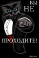 Миниатюра для версии от 06:22, 18 августа 2016