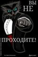 Миниатюра для версии от 19:27, 18 августа 2016