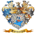 Миниатюра для версии от 10:45, 28 июля 2016