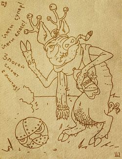 Оле-оле-оле-олень by Ddx1.jpg