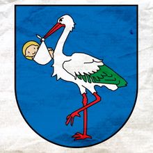 Богород (герб) by Анн.jpg