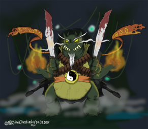 Монстрейшина