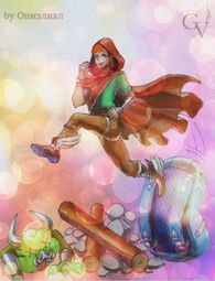 Летящая походка