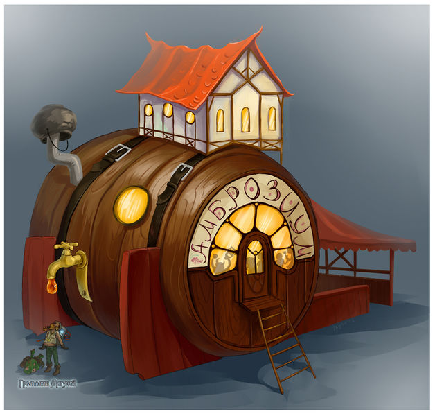 Файл:Таверна Амброзиум by Alex Taylor.jpg