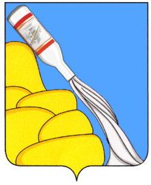 Большие Бодуны (герб) by Тахау.png