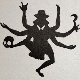 Администраж