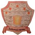 Миниатюра для версии от 12:36, 24 марта 2016