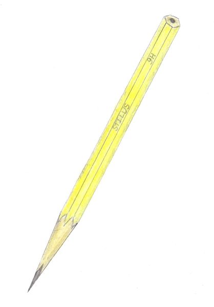 Файл:Острозаточенный карандаш by Tairilin.jpeg