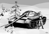 автор Pellet