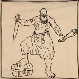 Выпотрошитель