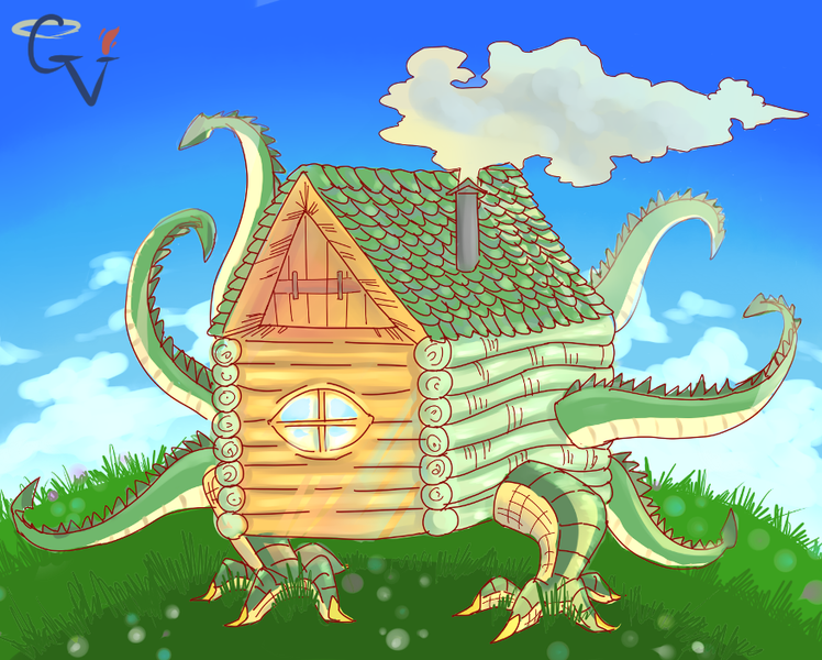 Файл:Дом На Драконьих Ножках by Карпаньон.png