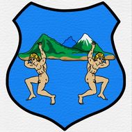 Герб работы  Анн