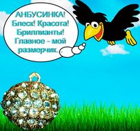 by  Панночка1